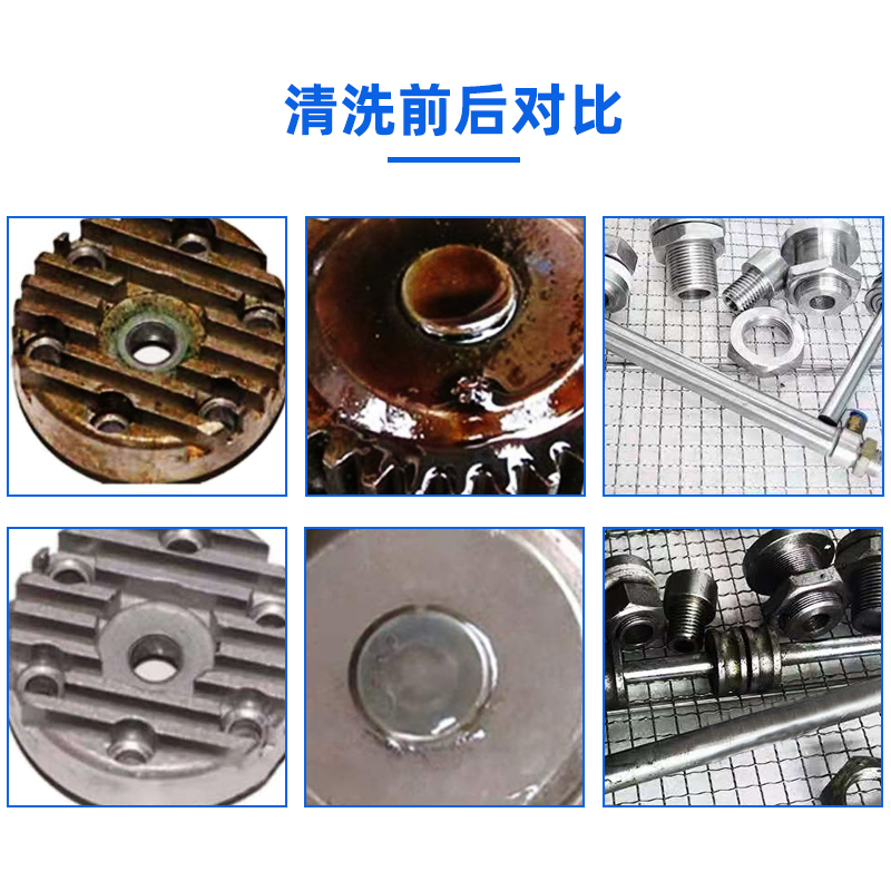 使用超聲波清洗機(jī)的注意事項(xiàng)