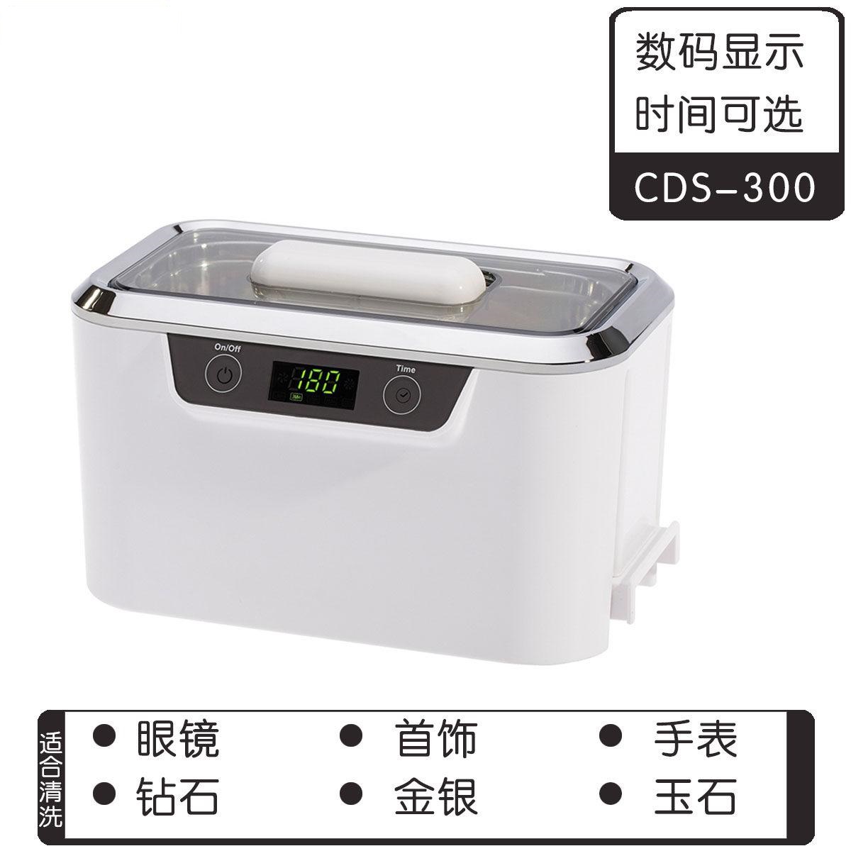 超聲波清洗機(jī)如何設(shè)置頻率、功率等參數(shù)？